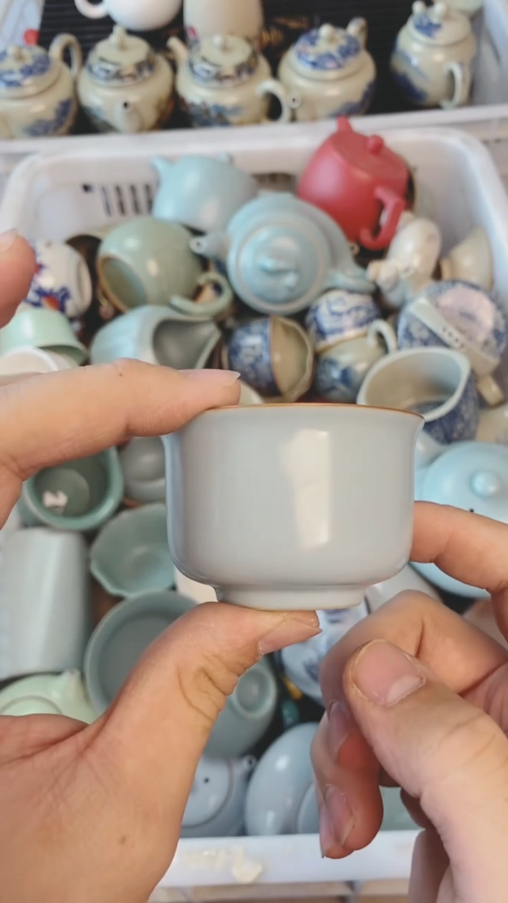 【闪购商品】（轻轻微瑕）茶具茶壶茶碗茶杯