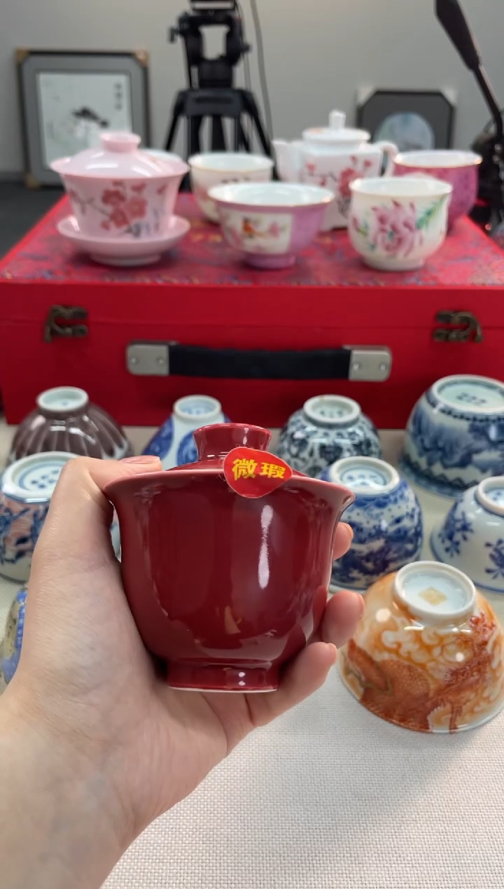 【闪购商品】瓷片 陶瓷艺术陶瓷茶具