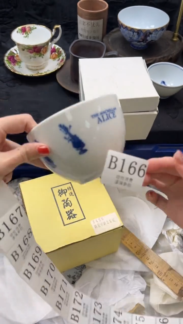 瓷片莉**姐       B166*