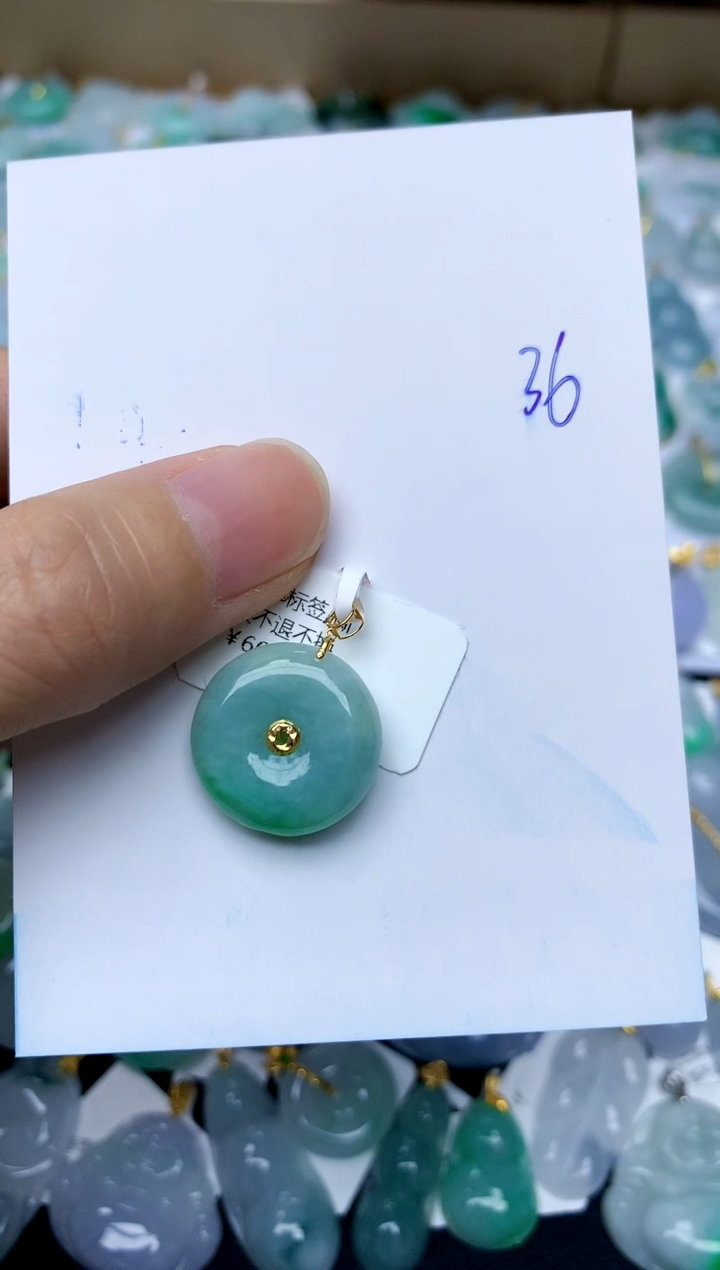 【闪购商品】翡翠颈饰18K金镶嵌36天然A货翡翠