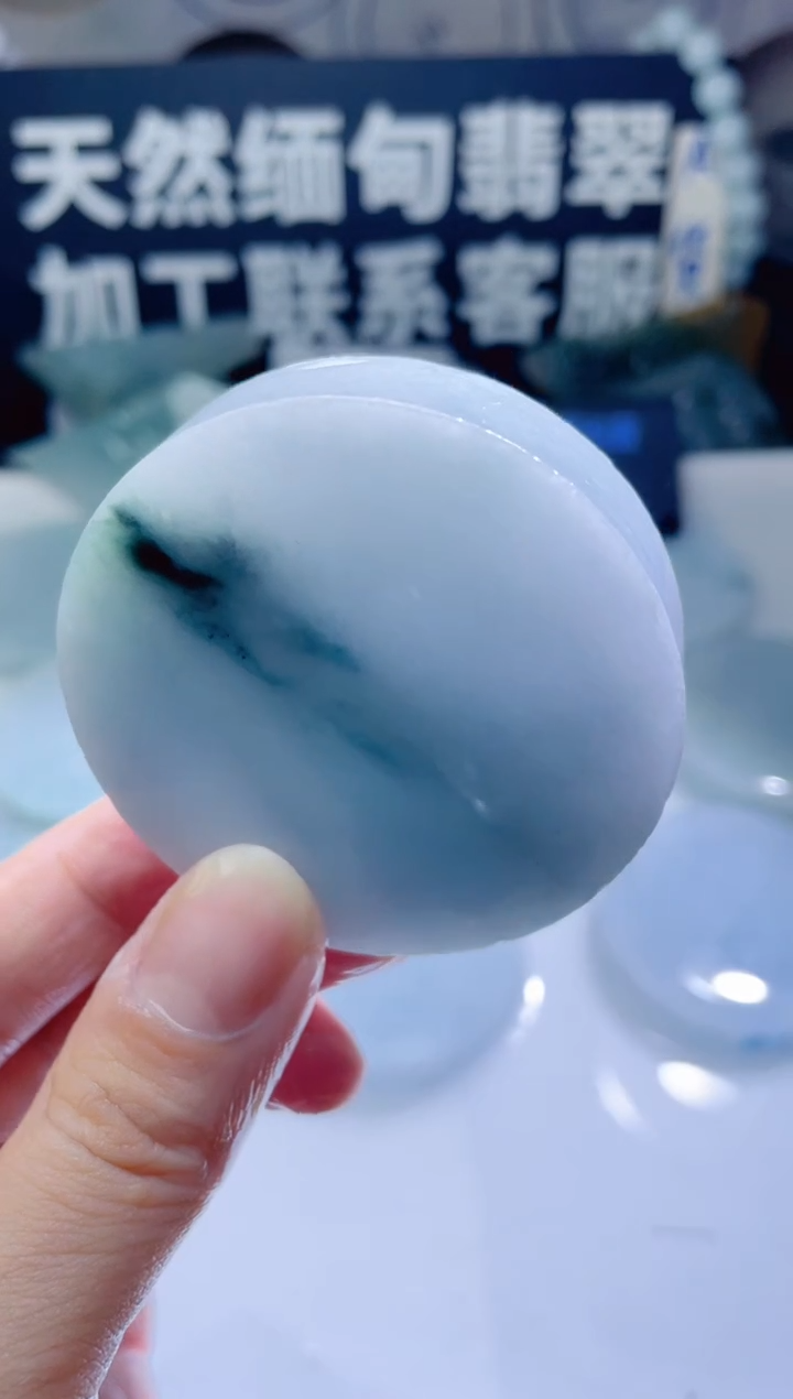 颈饰未镶嵌翡翠996