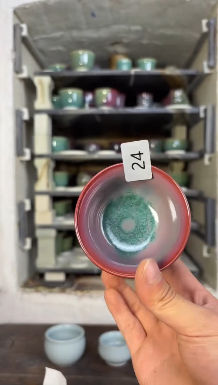 【闪购商品】摆件钧瓷窑变精品茶器