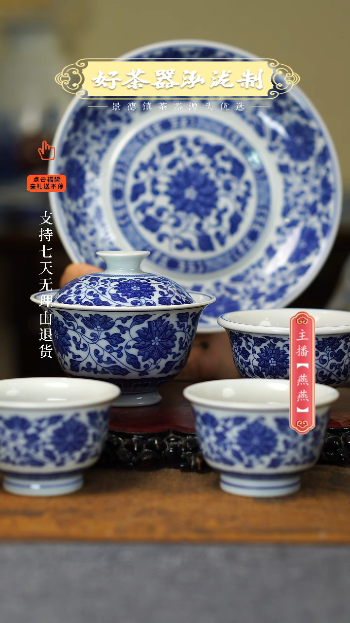 【闪购商品】其他5件套，，，，，，，，，