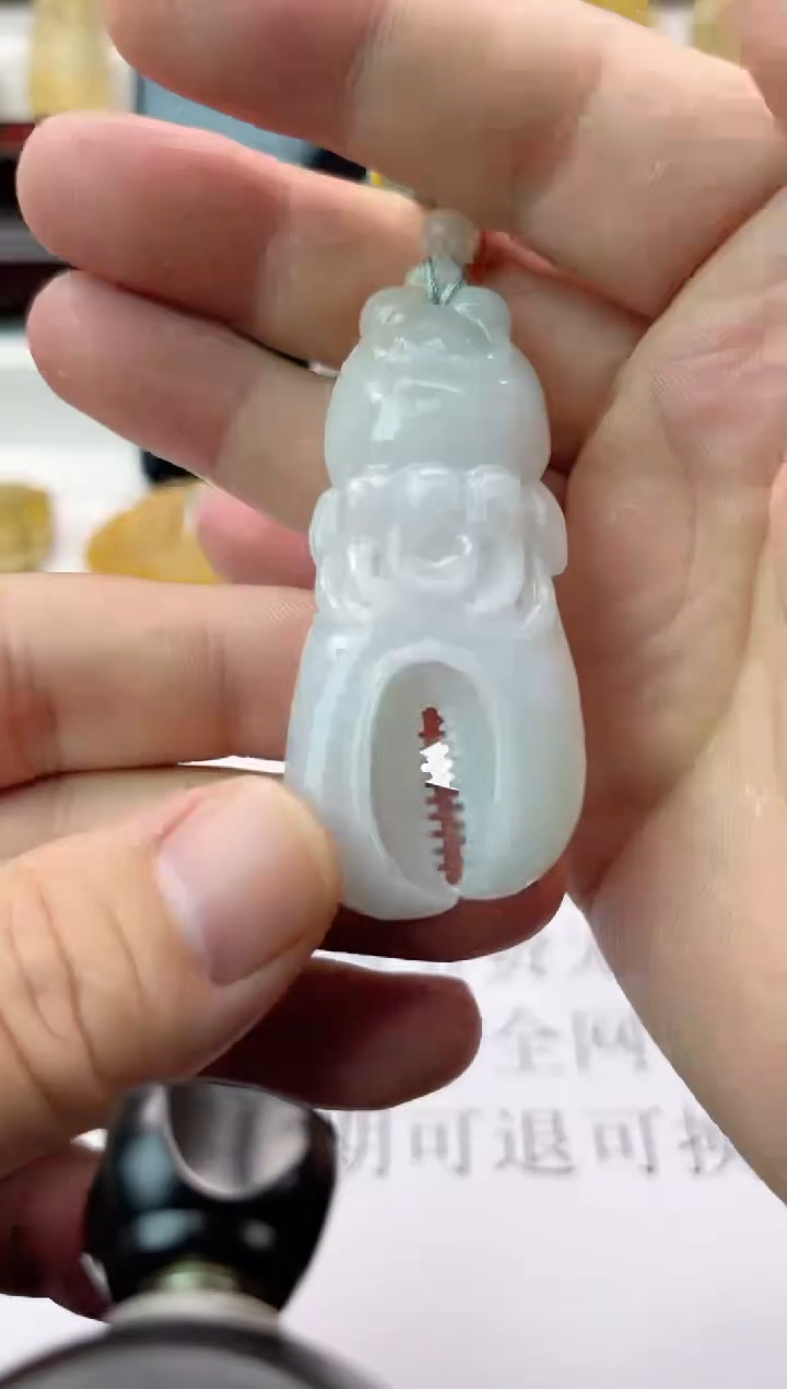 【闪购商品】翡翠颈饰未镶嵌天然翡翠