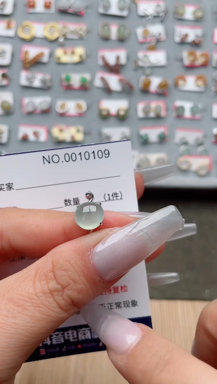 【闪购商品】翡翠戒指银S925镶嵌·