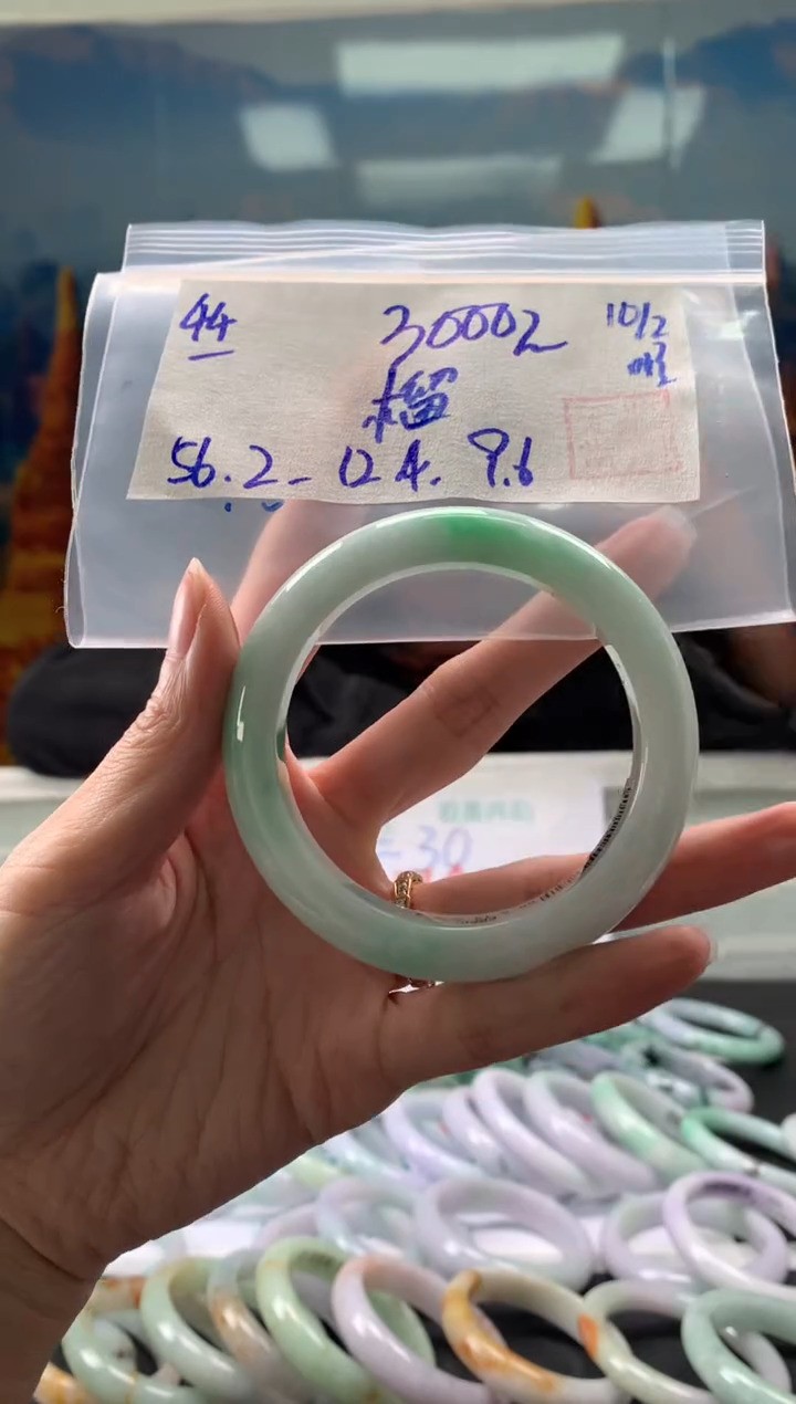 【闪购商品】翡翠手镯未镶嵌翡翠手镯 下单联系小耳机#44