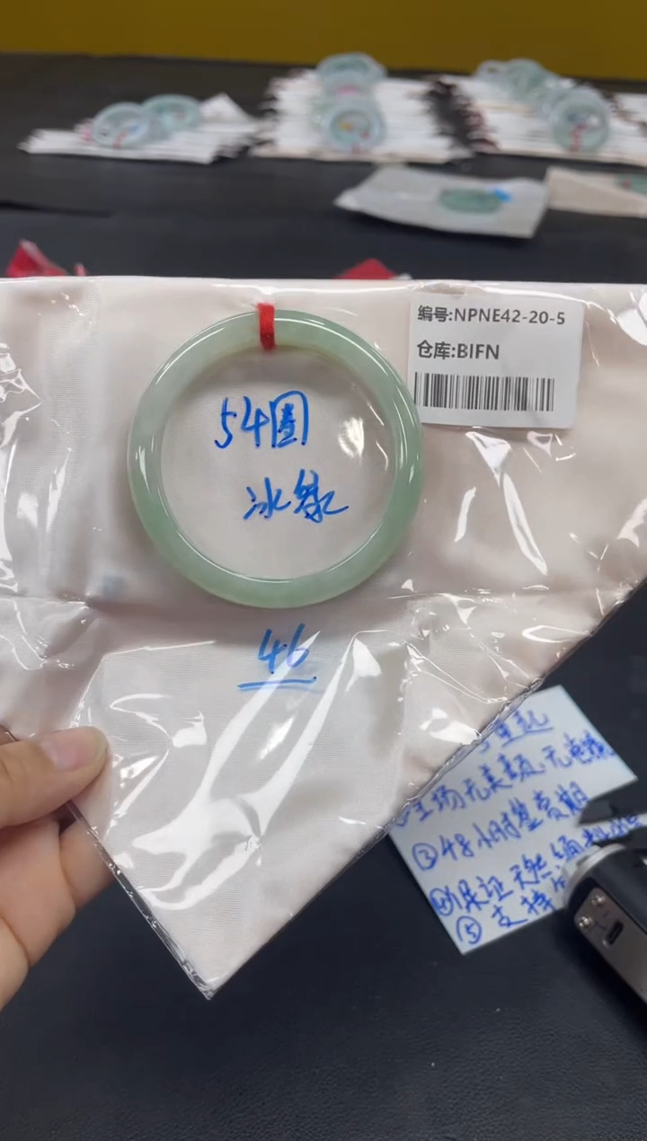 未镶嵌手镯翡翠翡翠手镯