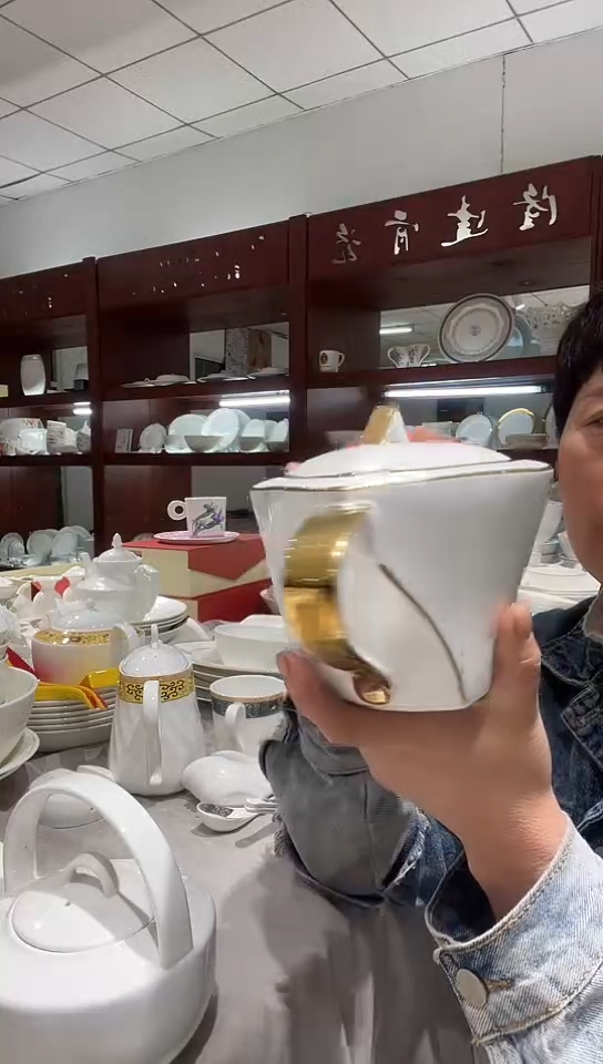 瓷金壶隆达骨质瓷