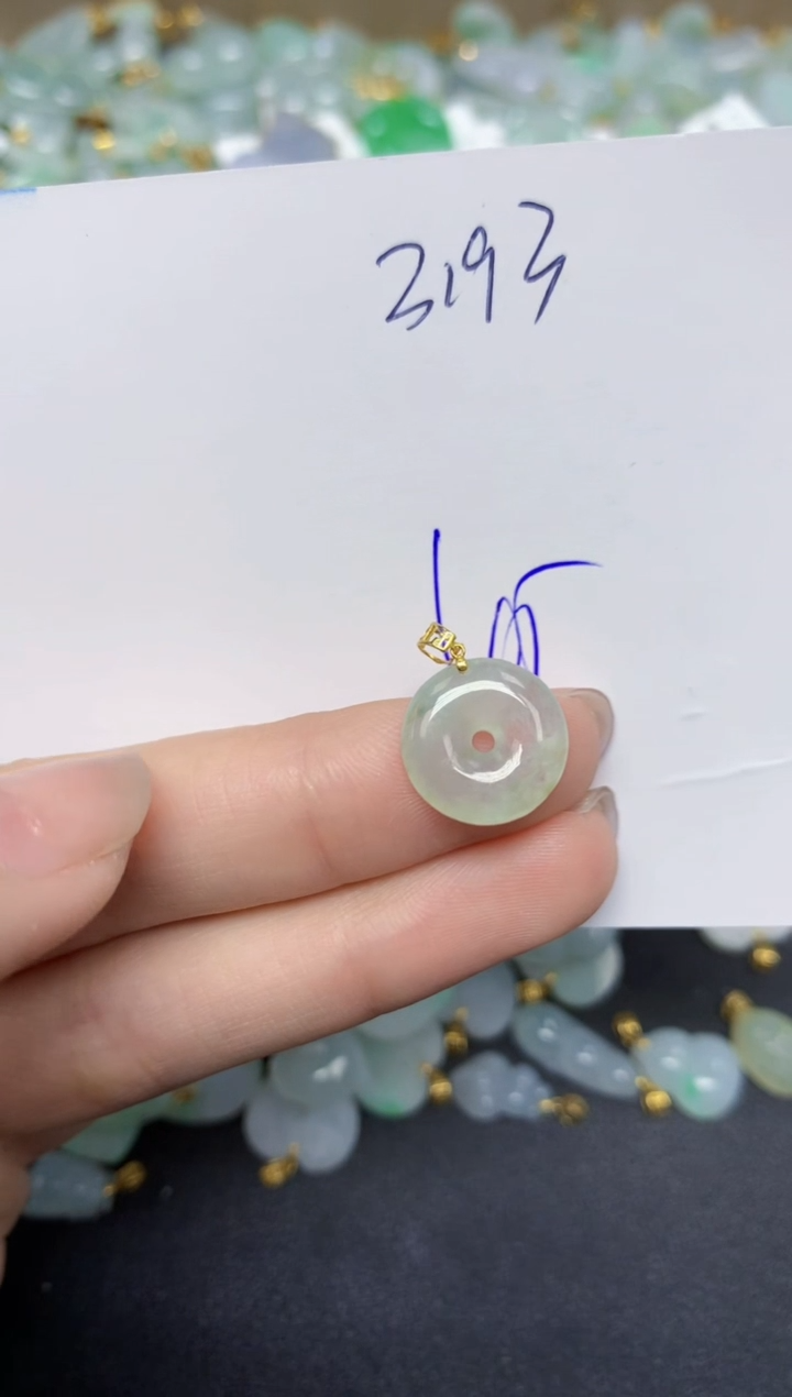 【闪购商品】翡翠颈饰18K金镶嵌 天然翡翠A货