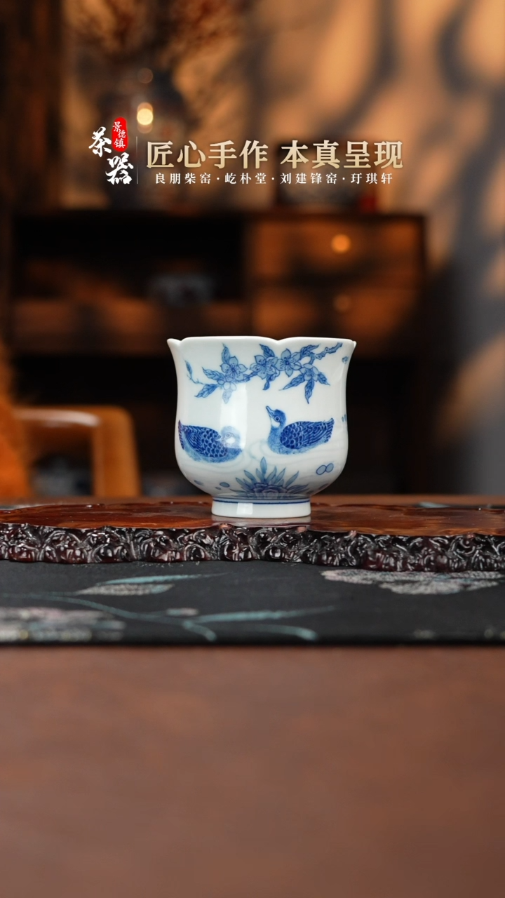 【闪购商品】两亩微瑕杯买买买买买买