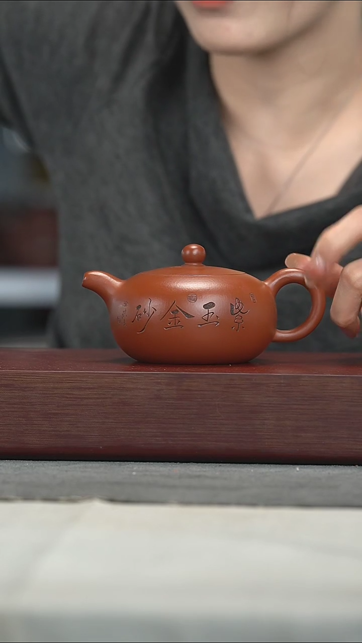 紫砂茶壶紫砂壶紫砂壶