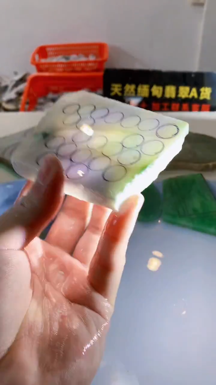 颈饰未镶嵌翡翠缅甸A货翡翠273