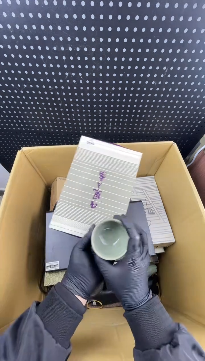 仰****_ 小懂中古百货2号店