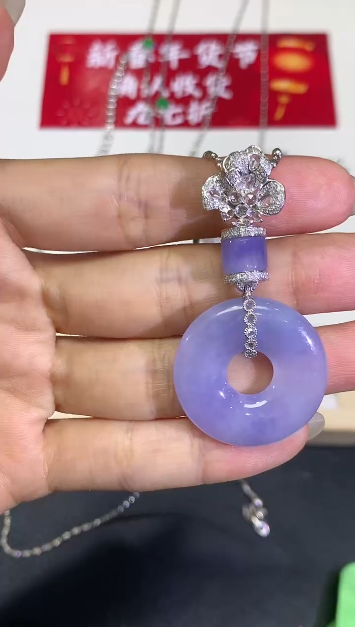 【闪购商品】翡翠颈饰18K金镶嵌团购1