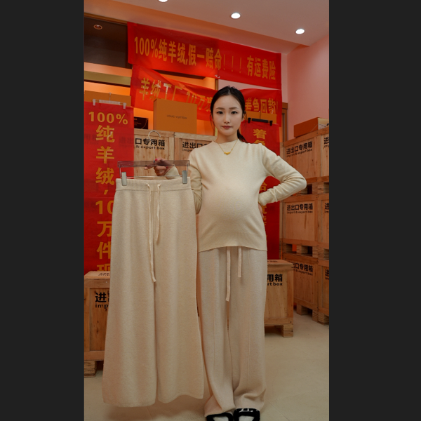【100%羊绒】净面抽绳秋冬爆款羊绒加厚显瘦直筒裤子L602-pj