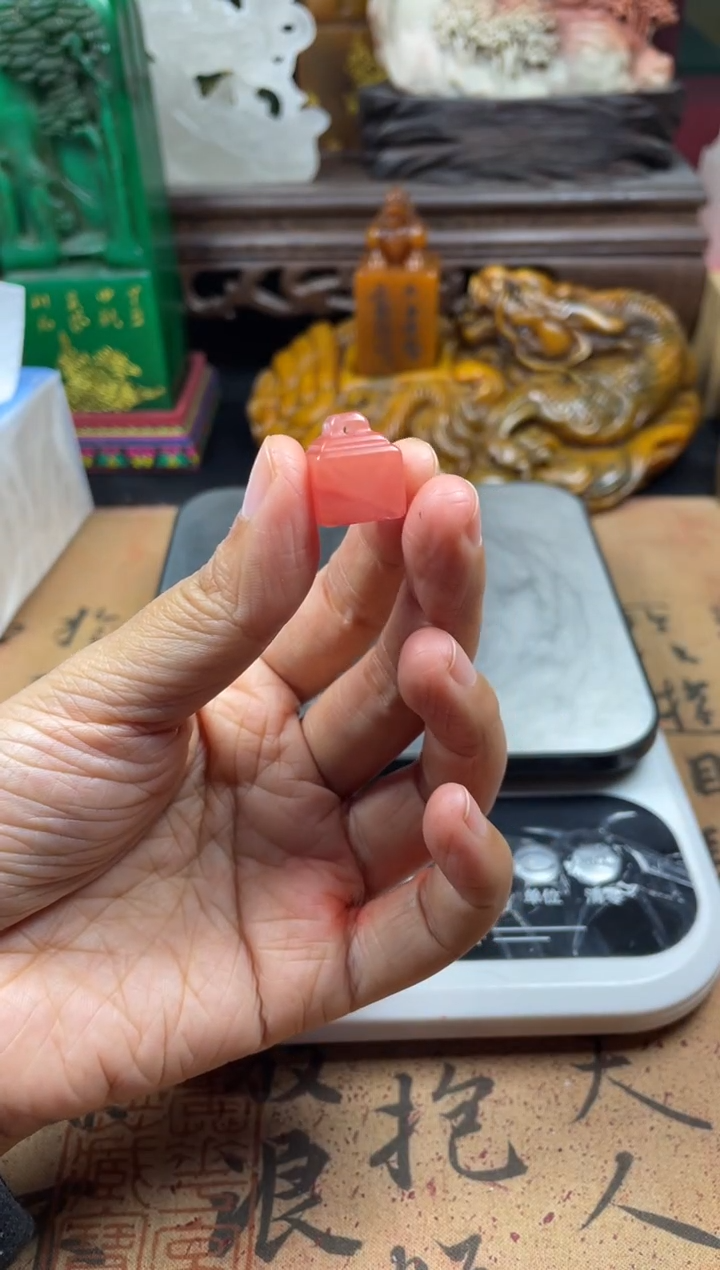 寿山石印石桃花冻秤砣章 花开见佛 