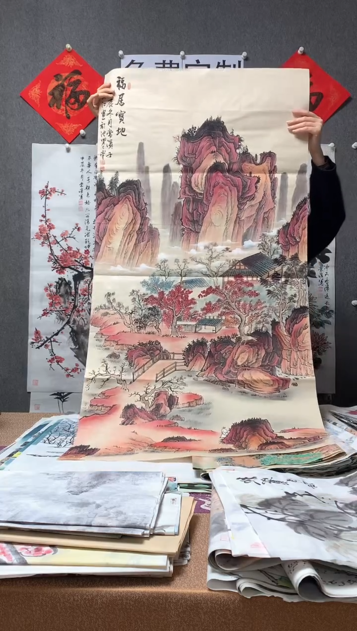 【闪购商品】国画福利！沈泳江手绘四尺整张138*68cm