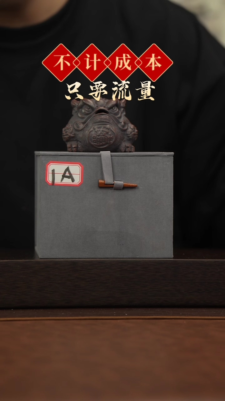 【闪购商品】紫砂茶壶宜兴原矿紫砂@@