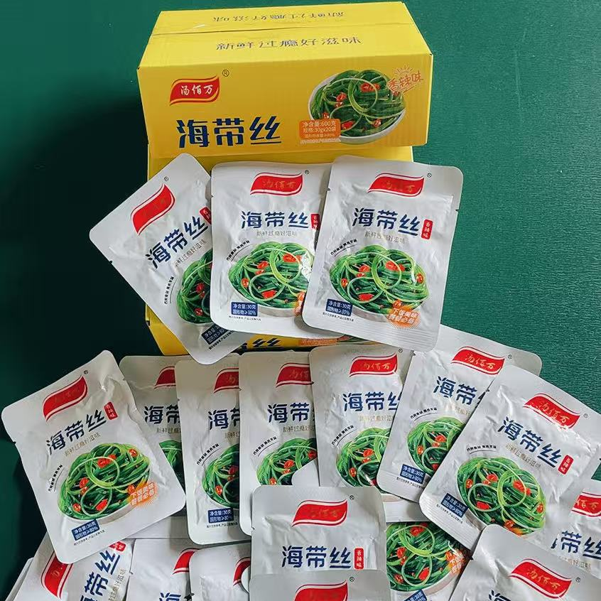 香辣海带丝山椒味海带丝 开袋即食整箱30g*20袋