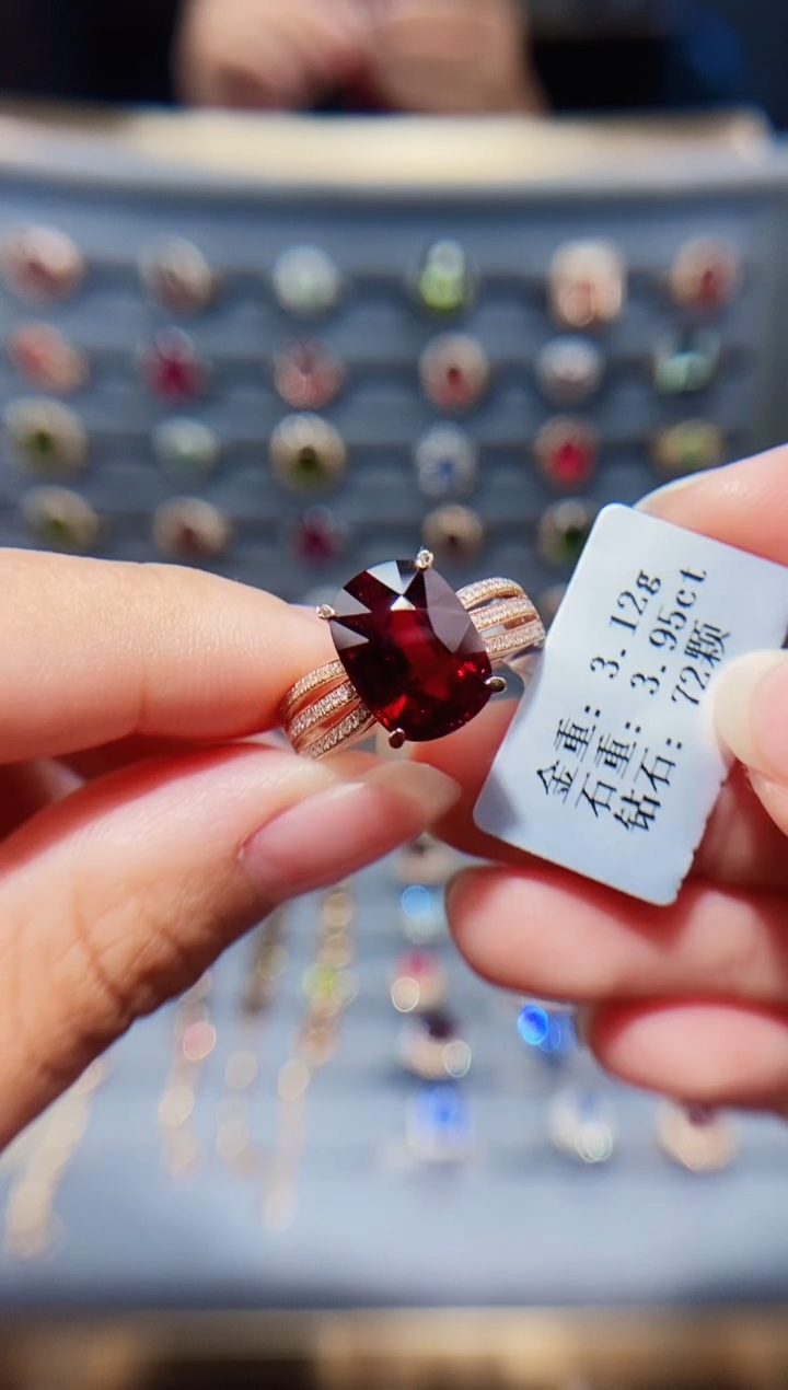 18K金镶嵌戒指碧玺3.95.