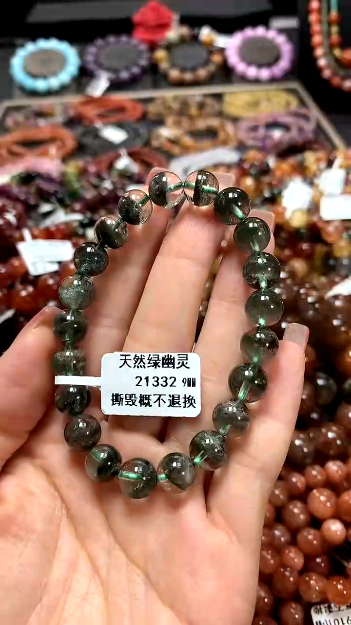 【闪购商品】水晶手串未镶嵌9********