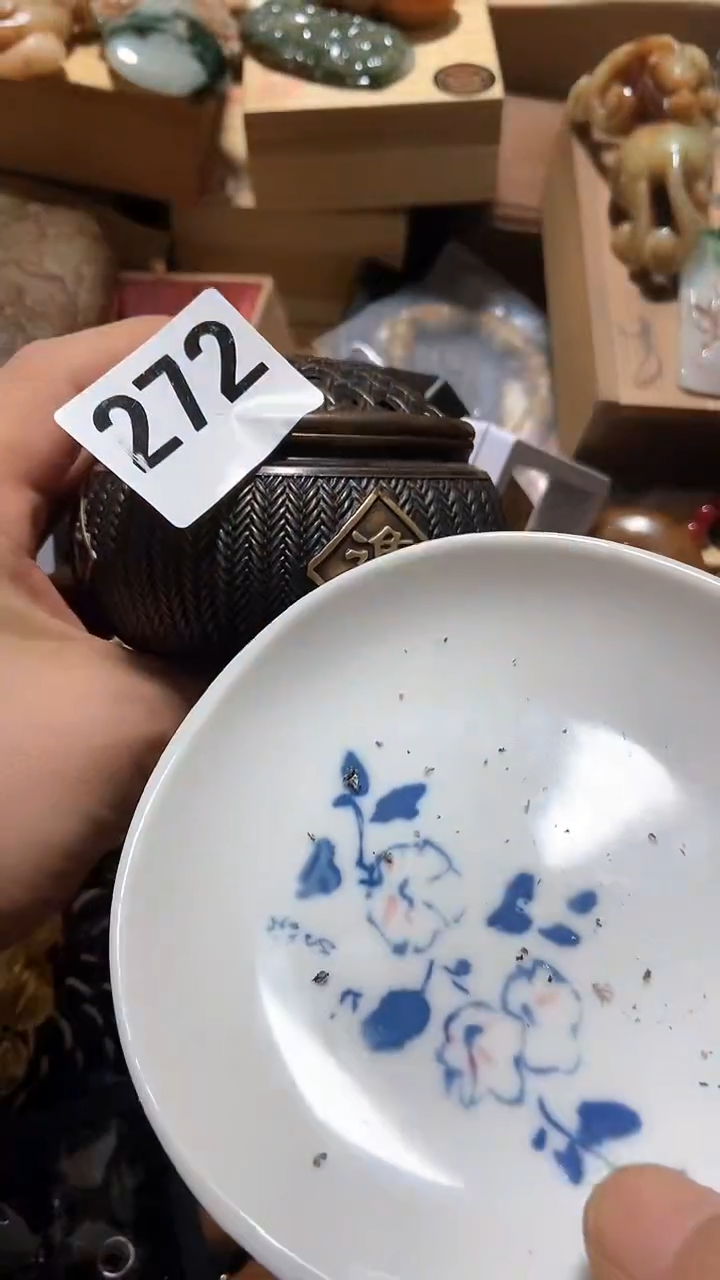 瓷片三*瓷瓷瓷瓷瓷瓷瓷瓷瓷