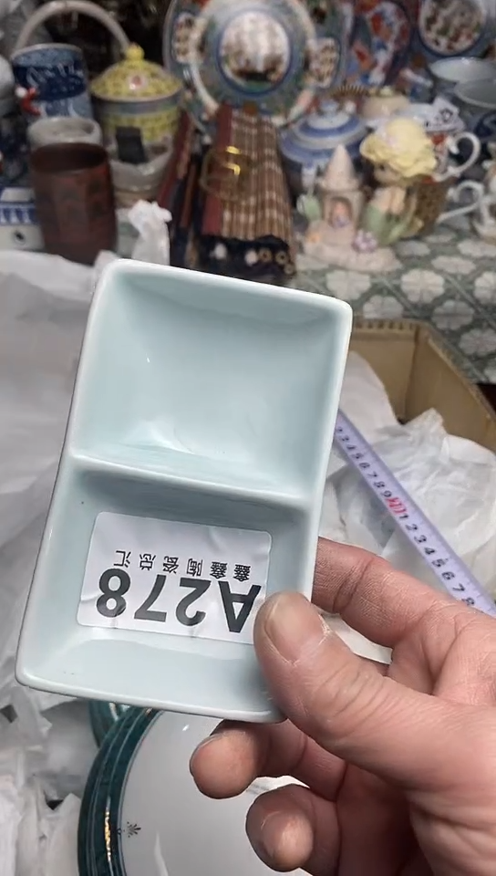 【闪购商品】666666666666 278