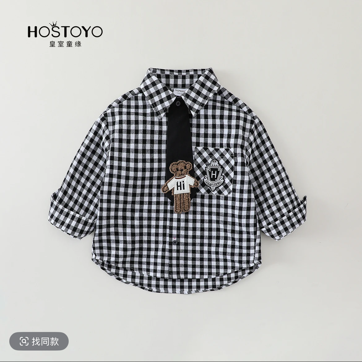 男童装秋款2025小熊领带格子衬衫长袖17330234008
