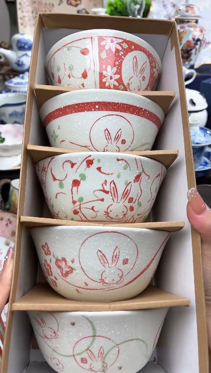 冲妹陶瓷，感谢支持，满20包邮