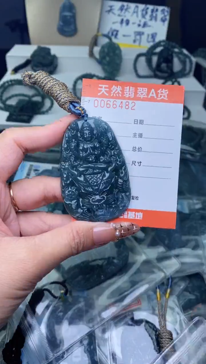 【闪购商品】翡翠颈饰未镶嵌·············