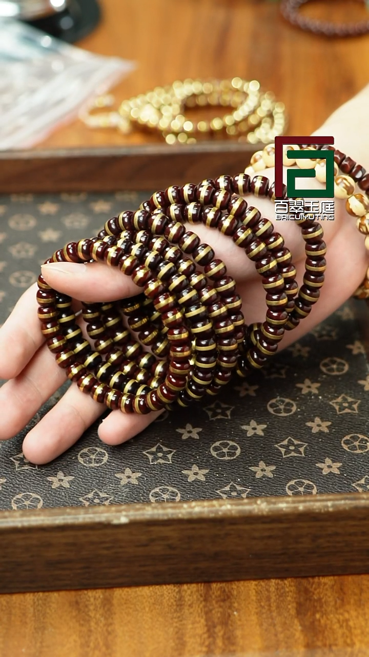 紫金鼠手串老料宽版一线天纯实心开播福利8+