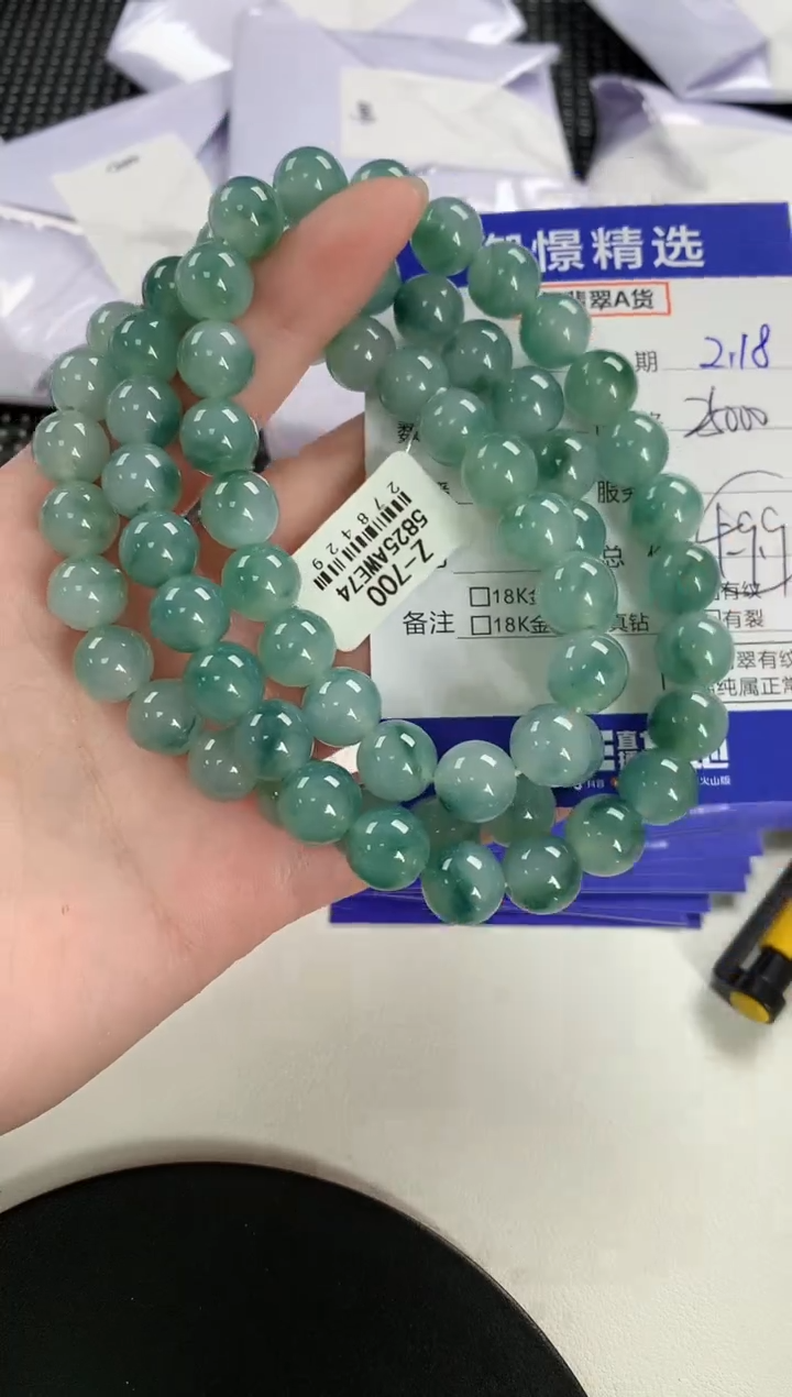 【闪购商品】翡翠颈饰未镶嵌65         