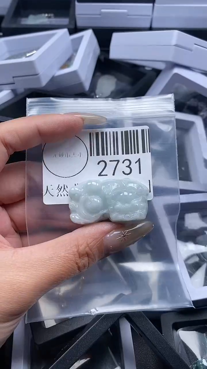 颈饰未镶嵌翡翠2731