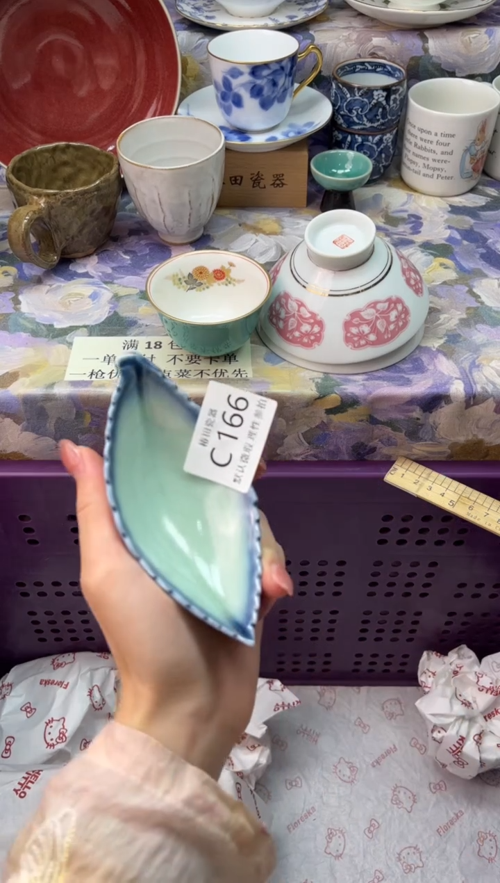 瓷片悠*瓷片瓷片          C 166