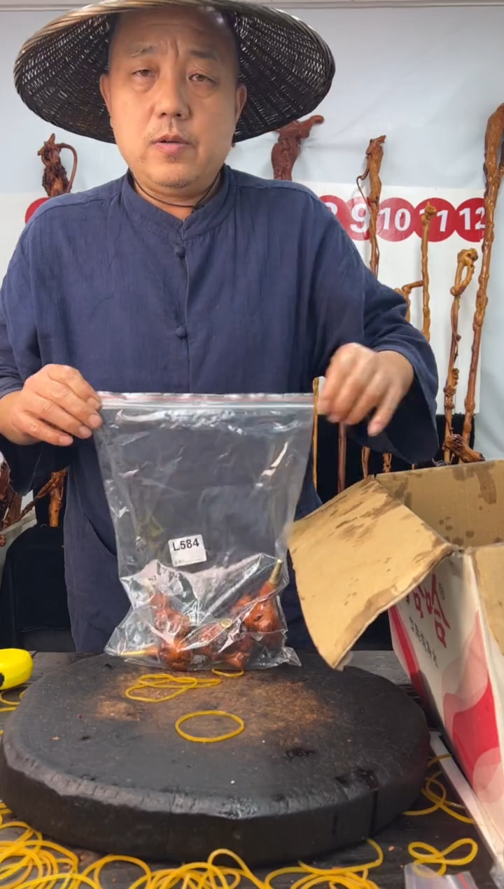 黑果木其他黑果木703