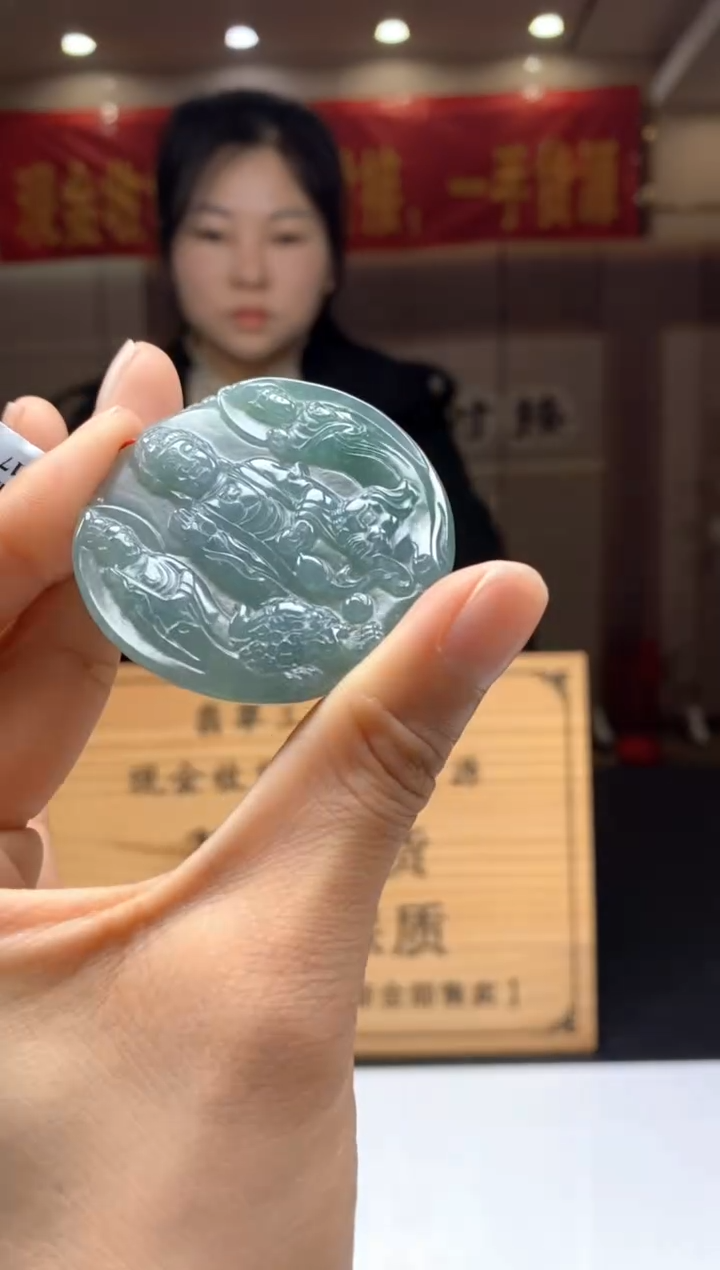 【闪购商品】定制翡翠未镶嵌********318