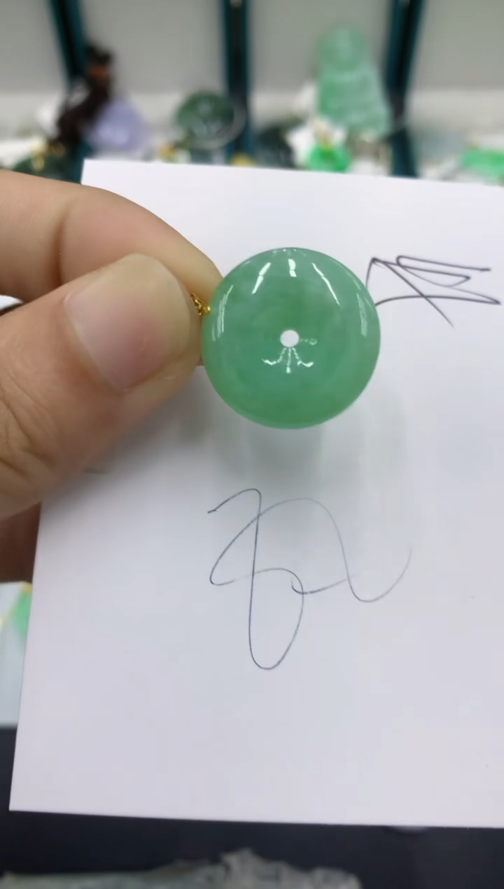 翡翠18K金镶嵌颈饰翡翠