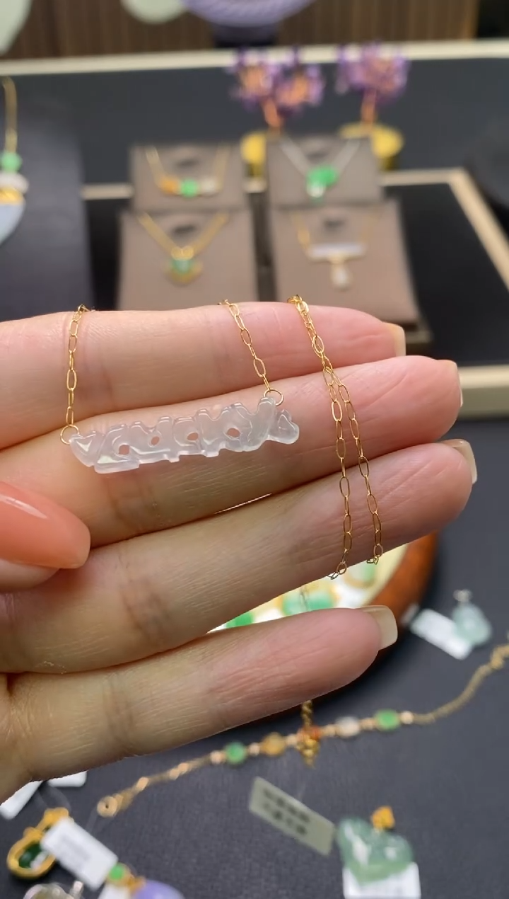 【闪购商品】翡翠颈饰18K金镶嵌净货18556