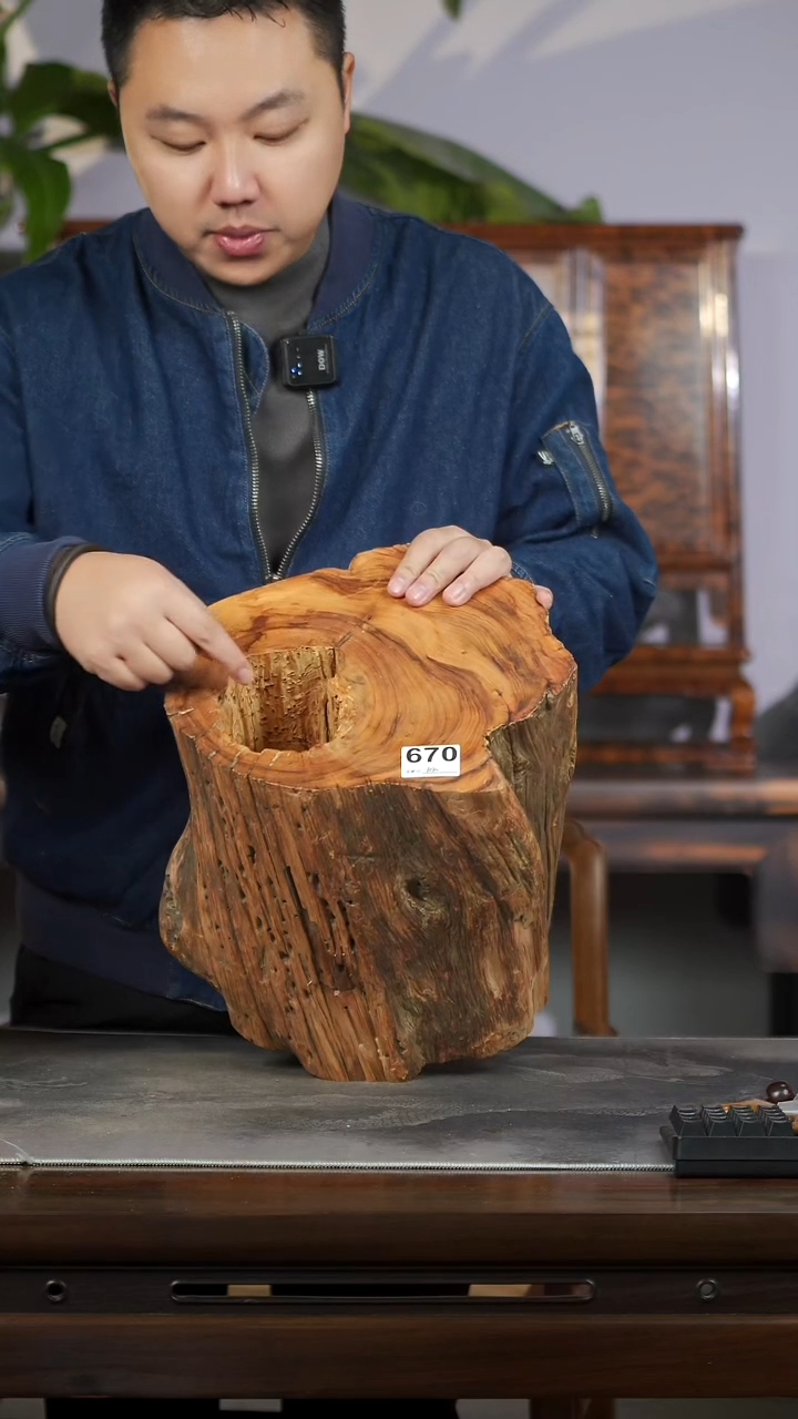 柏木（崖柏）670号陈化黑油料原木甜香墩子摆件