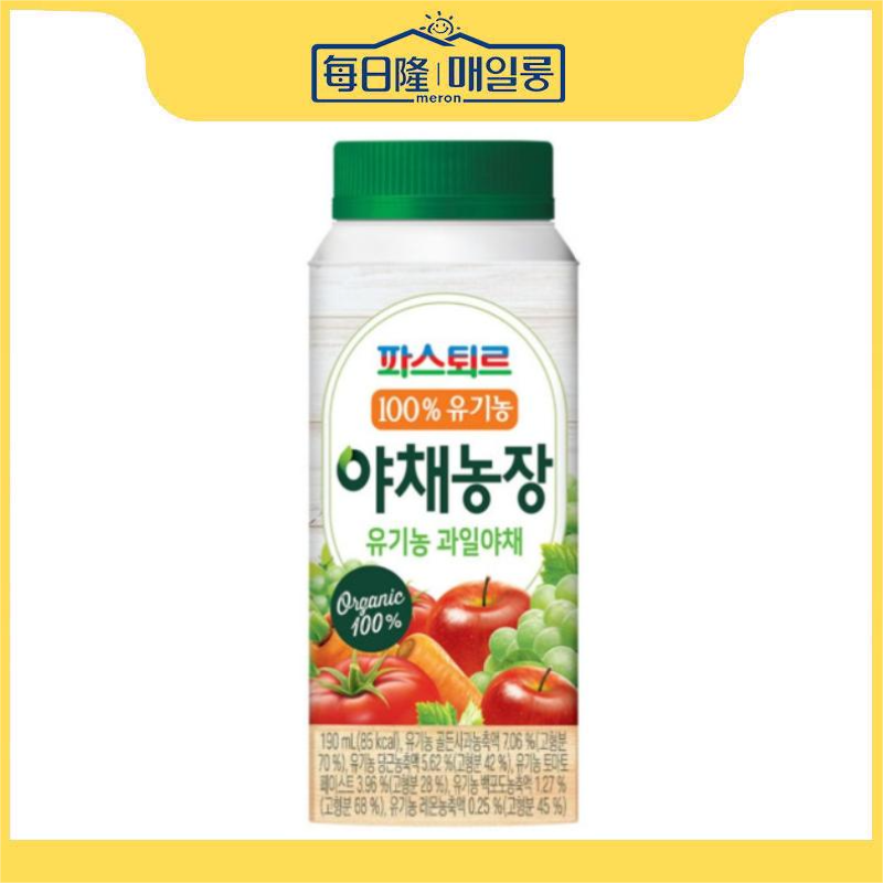 乐天帕滋乐蔬菜农场混合果蔬汁饮料190ml