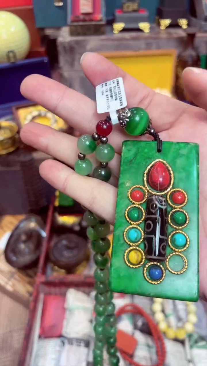 【闪购商品】翡翠颈饰未镶嵌