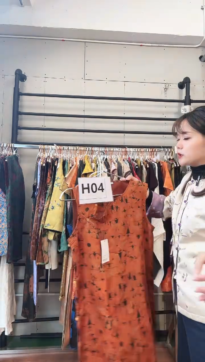 H04 L码 新中式国风