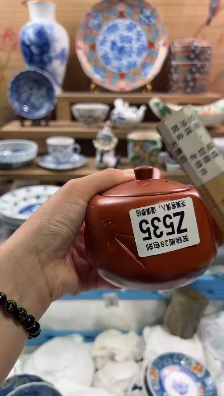 瓷片花*        Z535