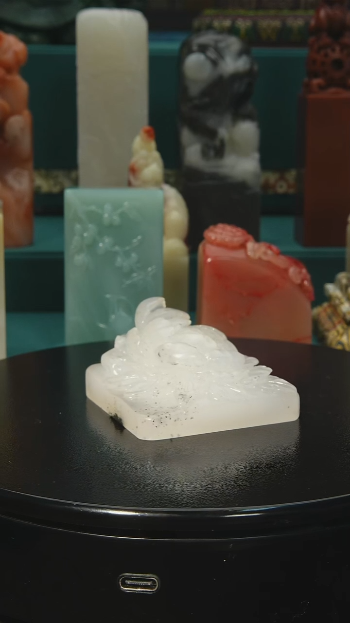 寿山石印石北***光寿山石1