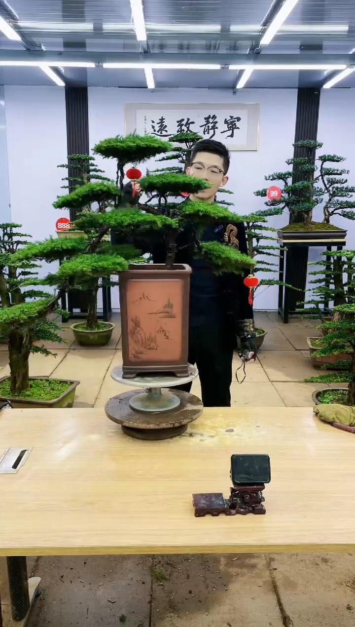 【闪购商品】0000000000