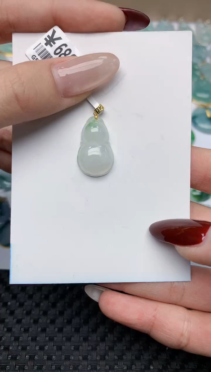 【闪购商品】翡翠颈饰18K金镶嵌天然翡翠a货