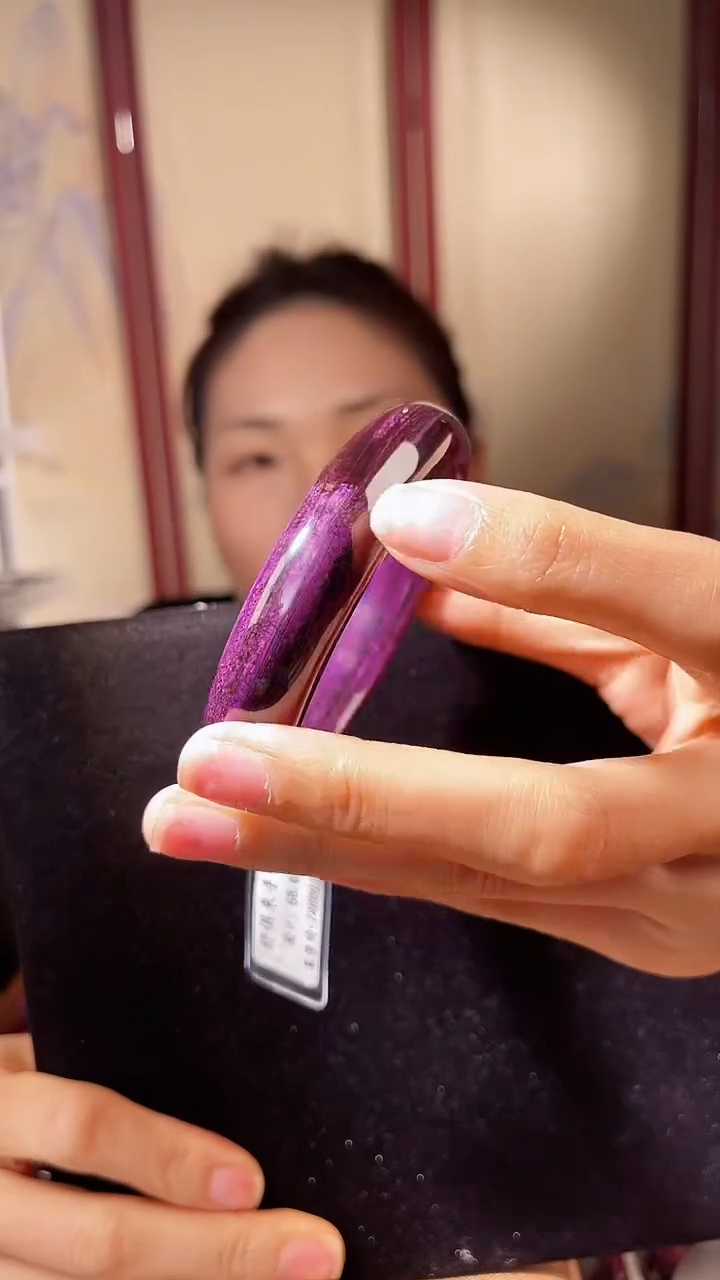 【闪购商品】苏纪石（舒俱来）手镯（圈口58.6）未镶嵌