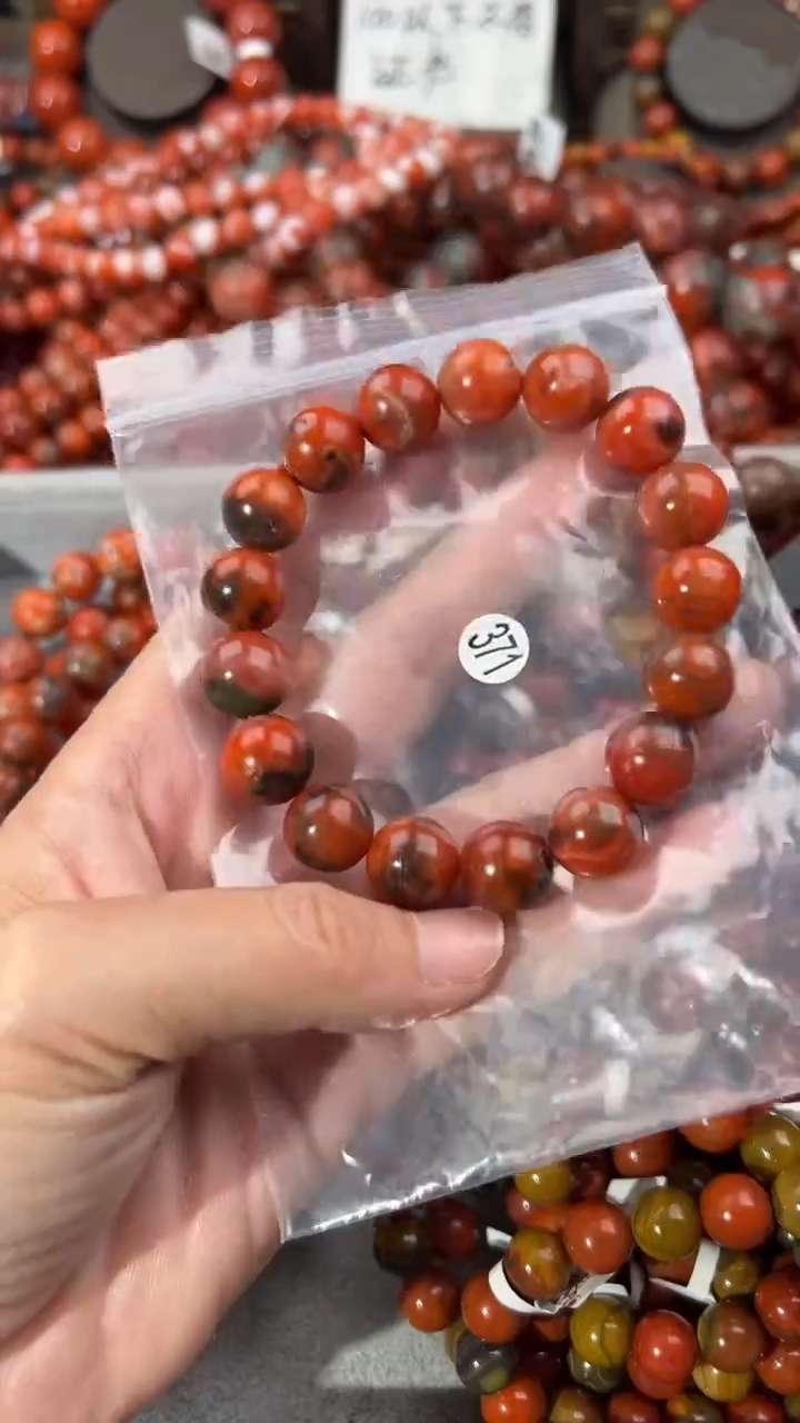 南红玛瑙手串未镶嵌12+