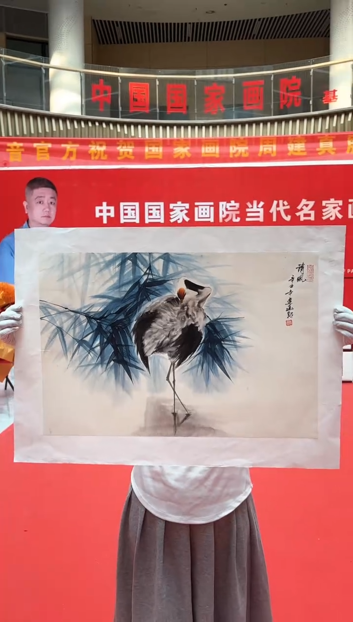 国画周建真老师绘画作品26-23