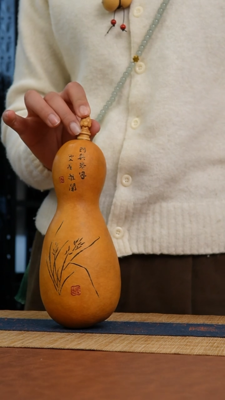 262号 天然热水酒葫芦 一物一拍（有瑕介意勿拍）